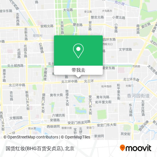 国货红妆(BHG百货安贞店)地图