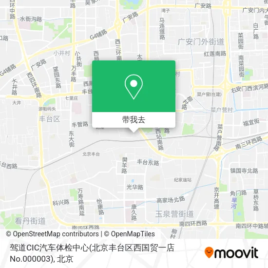 驾道CIC汽车体检中心(北京丰台区西国贸一店No.000003)地图