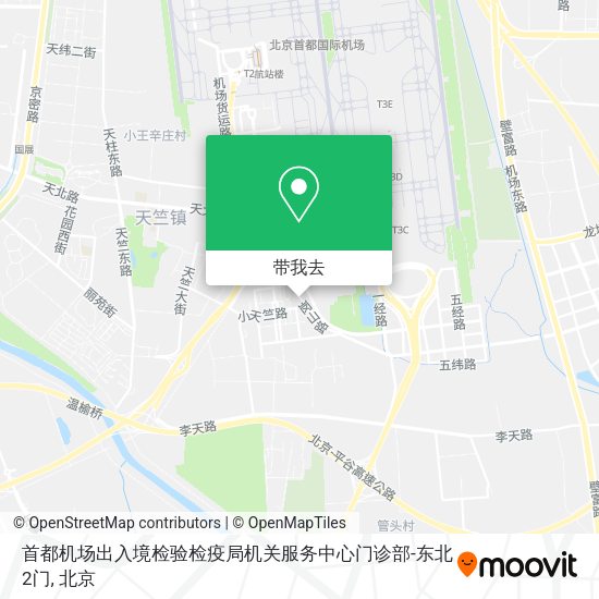 首都机场出入境检验检疫局机关服务中心门诊部-东北2门地图