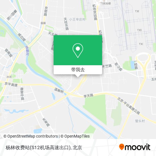 杨林收费站(S12机场高速出口)地图