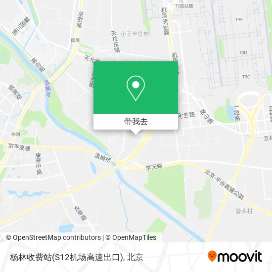 杨林收费站(S12机场高速出口)地图