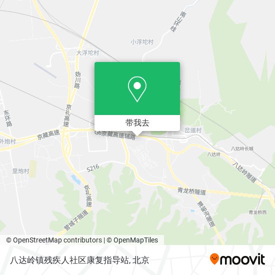 八达岭镇残疾人社区康复指导站地图