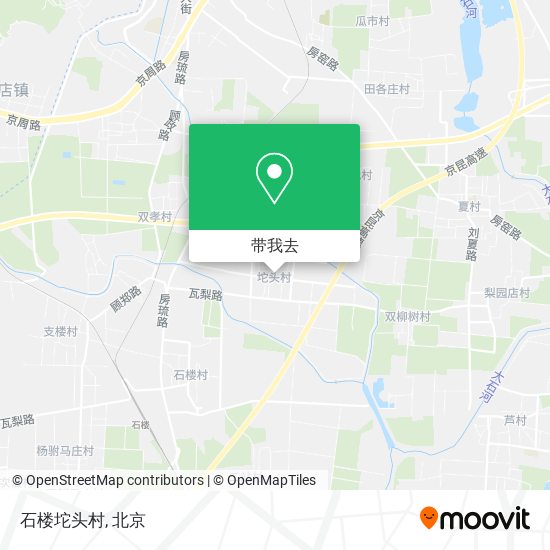 石楼坨头村地图