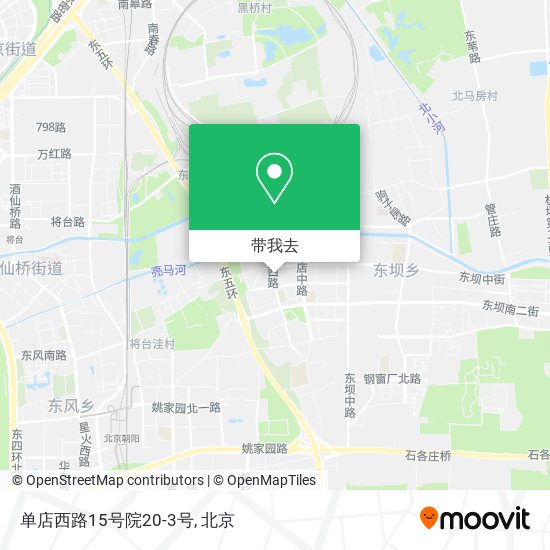单店西路15号院20-3号地图