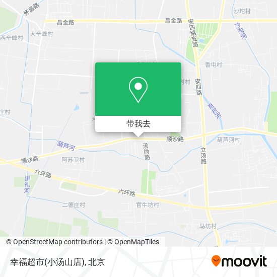 幸福超市(小汤山店)地图