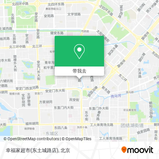 幸福家超市(东土城路店)地图