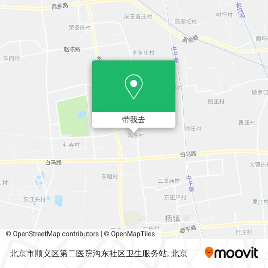 北京市顺义区第二医院沟东社区卫生服务站地图