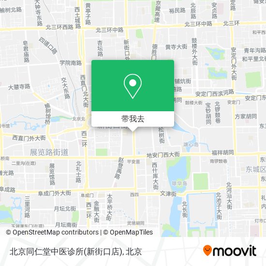北京同仁堂中医诊所(新街口店)地图