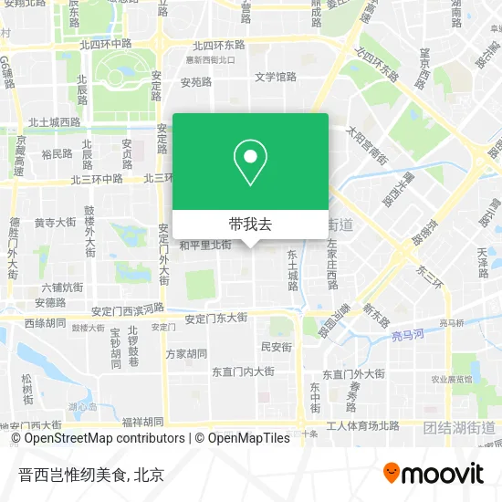 晋西岂惟纫美食地图