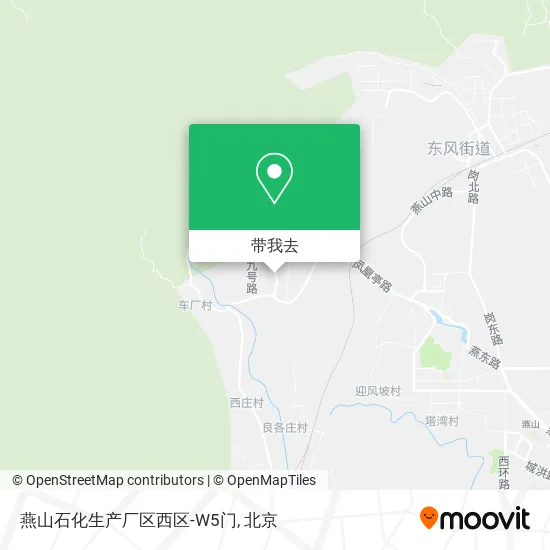 燕山石化生产厂区西区-W5门地图