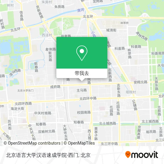 北京语言大学汉语速成学院-西门地图
