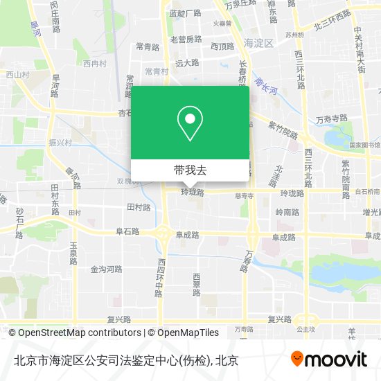 北京市海淀区公安司法鉴定中心(伤检)地图