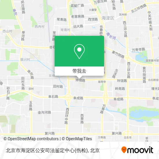 北京市海淀区公安司法鉴定中心(伤检)地图