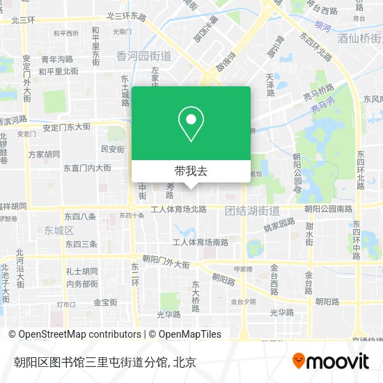 朝阳区图书馆三里屯街道分馆地图