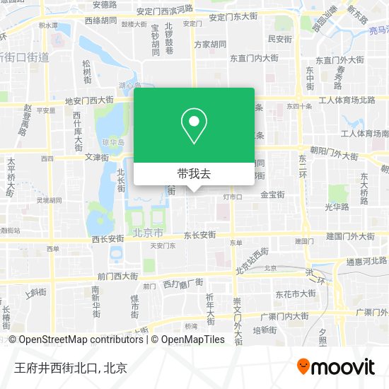 王府井西街北口地图