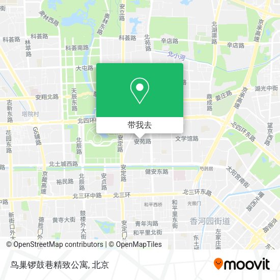 鸟巢锣鼓巷精致公寓地图