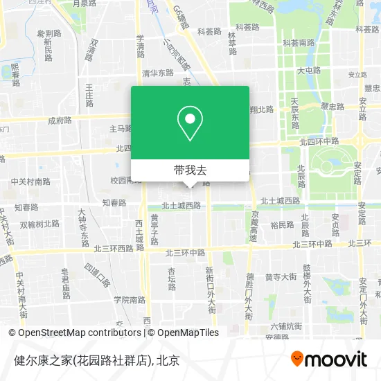 健尔康之家(花园路社群店)地图