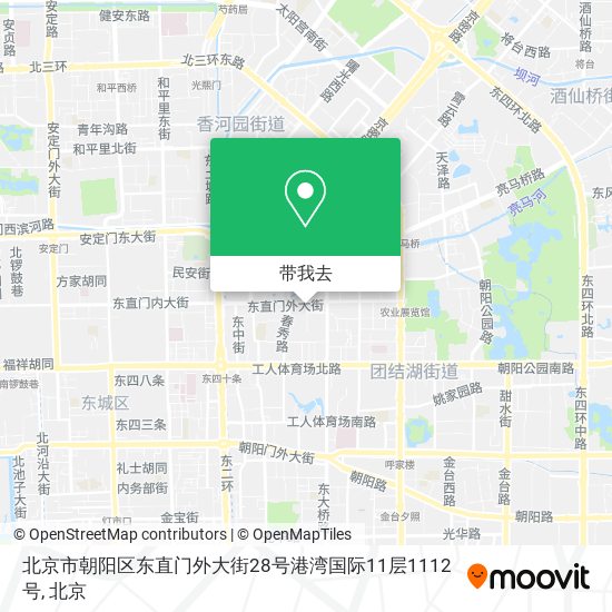 北京市朝阳区东直门外大街28号港湾国际11层1112号地图