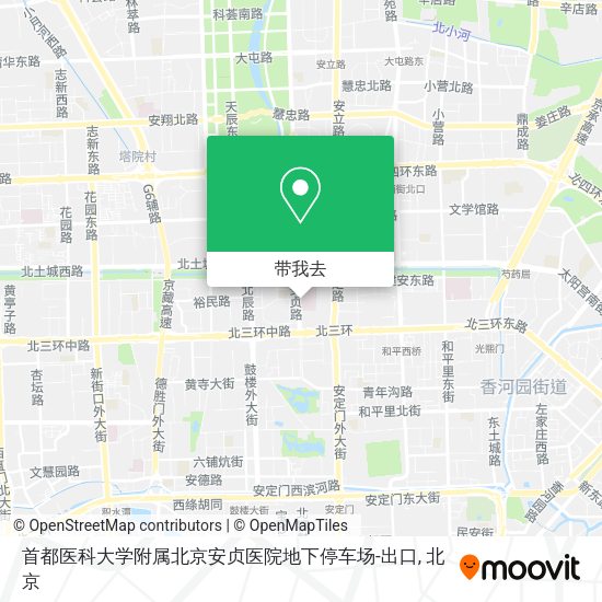 首都医科大学附属北京安贞医院地下停车场-出口地图
