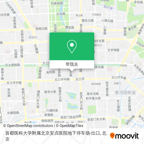 首都医科大学附属北京安贞医院地下停车场-出口地图