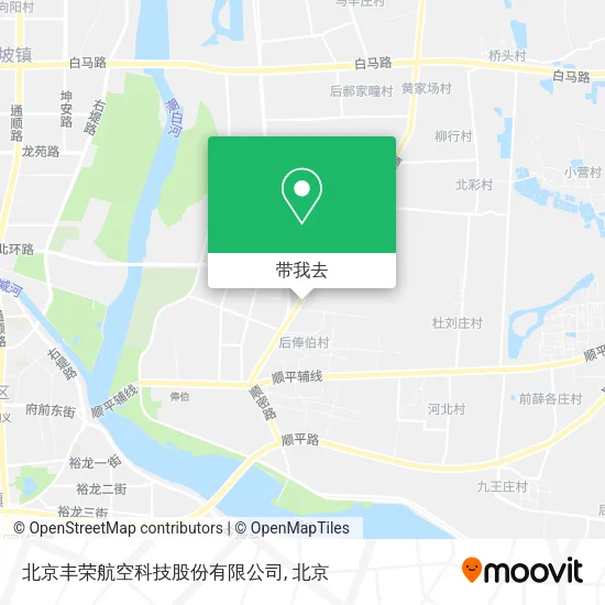 北京丰荣航空科技股份有限公司地图