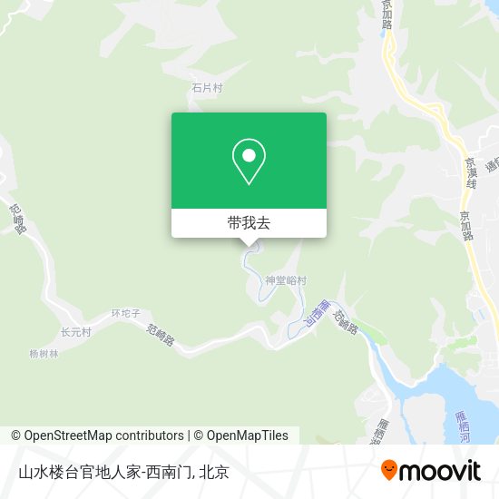 山水楼台官地人家-西南门地图