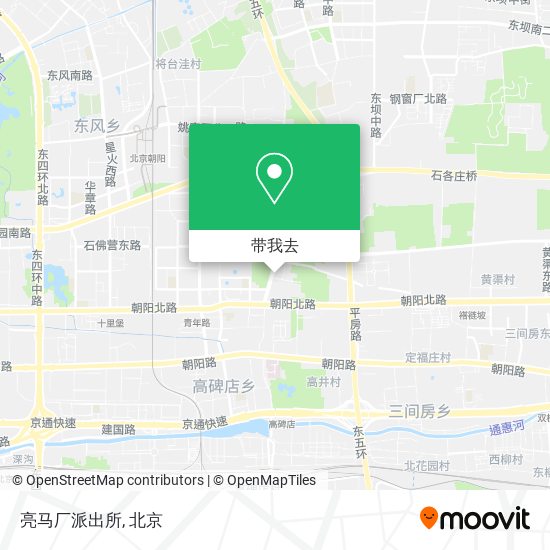 亮马厂派出所地图