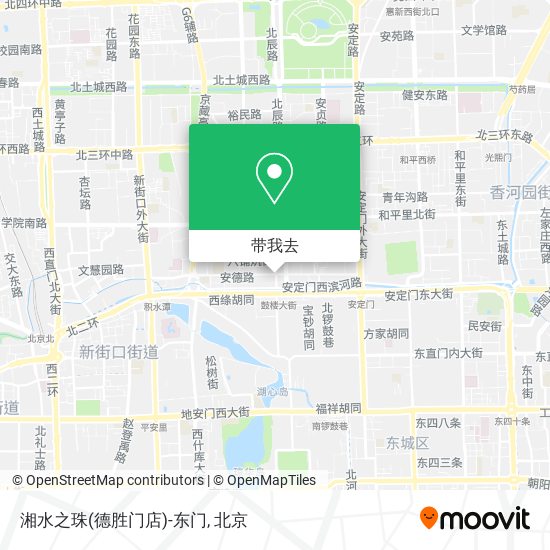 湘水之珠(德胜门店)-东门地图