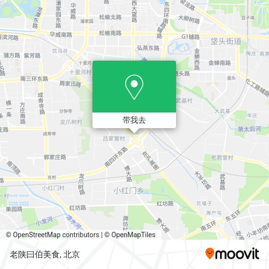 老陕曰伯美食地图