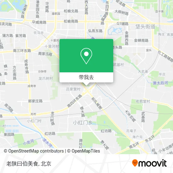 老陕曰伯美食地图