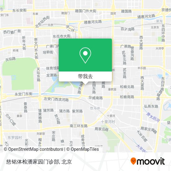 慈铭体检潘家园门诊部地图