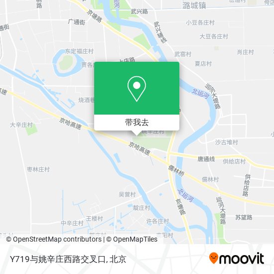 Y719与姚辛庄西路交叉口地图