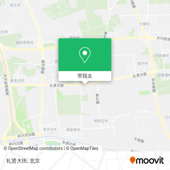 礼贤大街地图