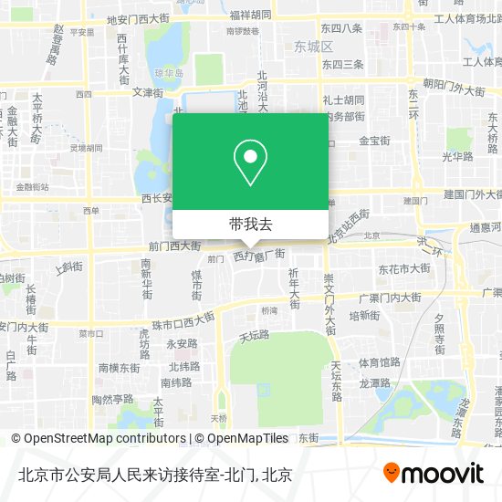 北京市公安局人民来访接待室-北门地图