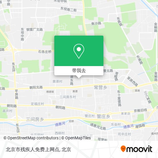 北京市残疾人免费上网点地图