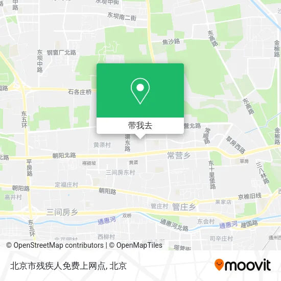 北京市残疾人免费上网点地图