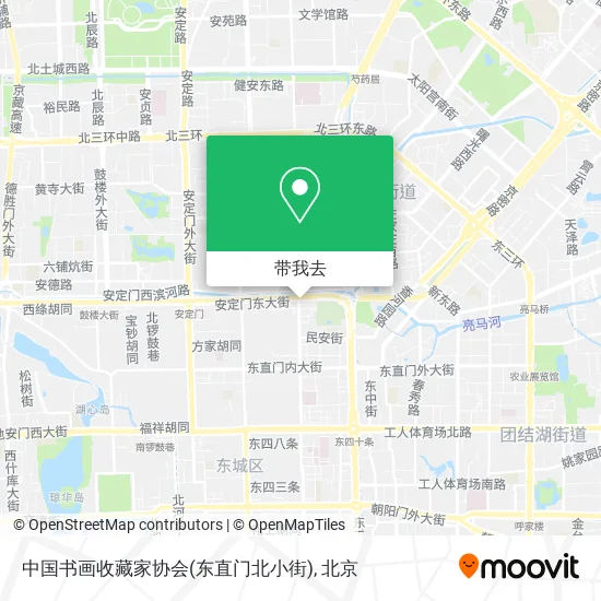 中国书画收藏家协会(东直门北小街)地图