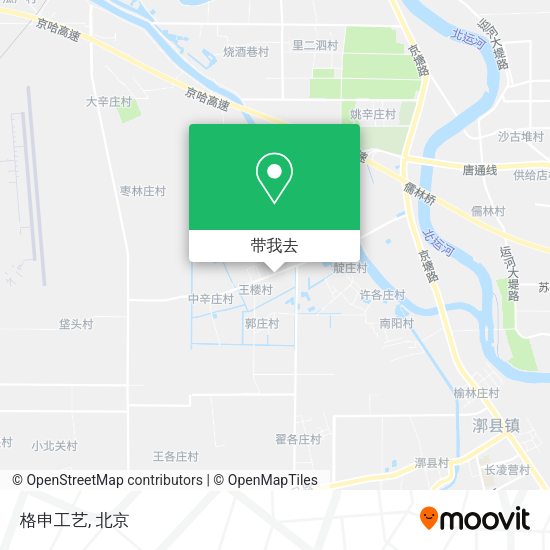 格申工艺地图