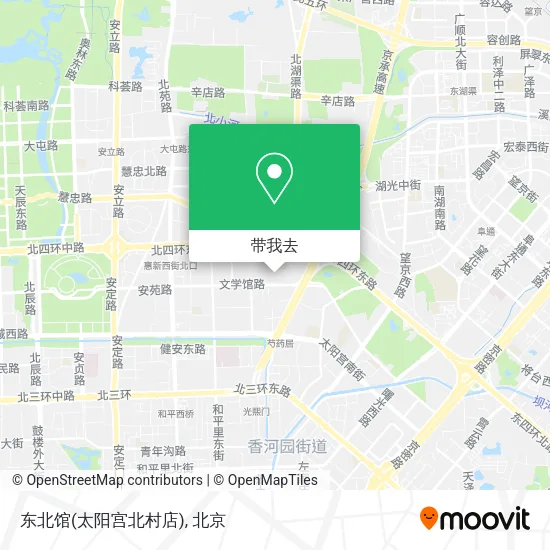 东北馆(太阳宫北村店)地图