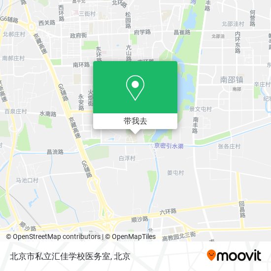 北京市私立汇佳学校医务室地图