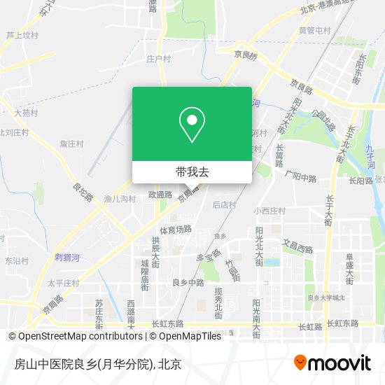 房山中医院良乡(月华分院)地图