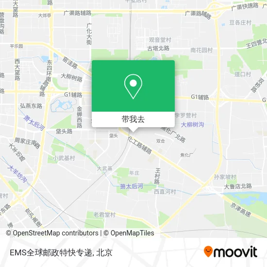 EMS全球邮政特快专递地图