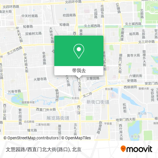 文慧园路/西直门北大街(路口)地图
