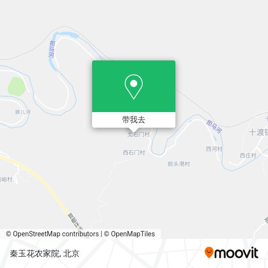 秦玉花农家院地图