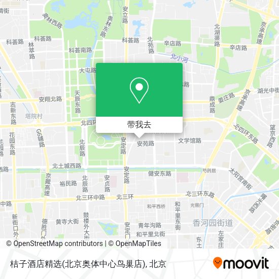 桔子酒店精选(北京奥体中心鸟巢店)地图
