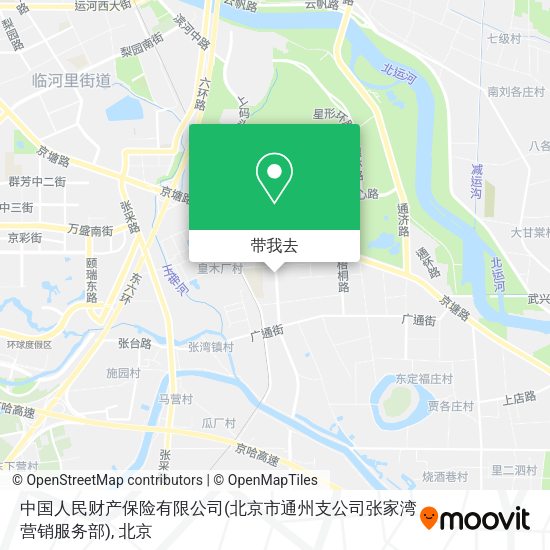 中国人民财产保险有限公司(北京市通州支公司张家湾营销服务部)地图