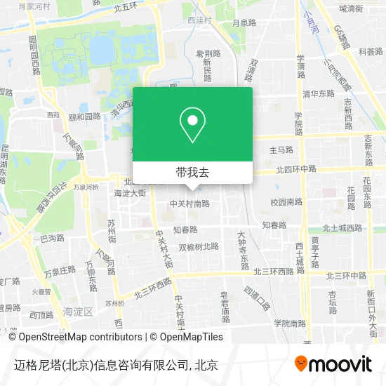 迈格尼塔(北京)信息咨询有限公司地图