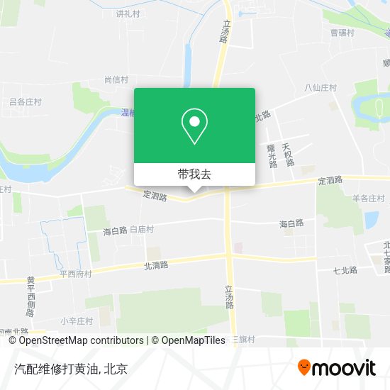 汽配维修打黄油地图
