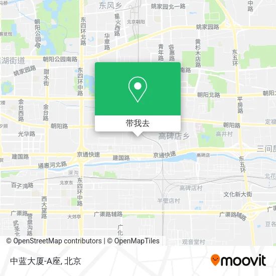 中蓝大厦-A座地图