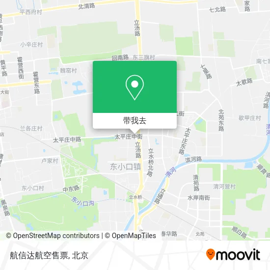 航信达航空售票地图